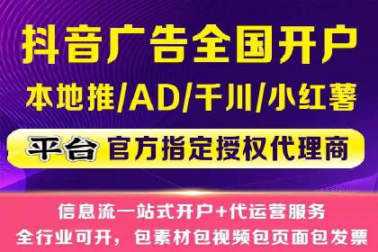 某企业携手SEM托管公司：实现流量转化最大化